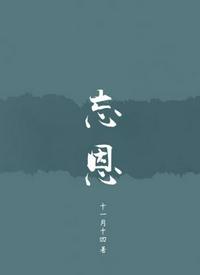 全民领主：移动城市