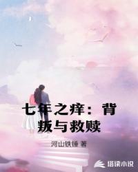 超凡从撕剧本开始张光沐