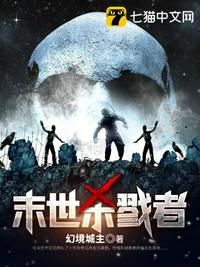 畅游诸天影视周硕