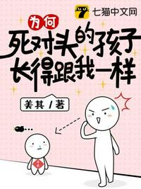 诸天从流月城开始
