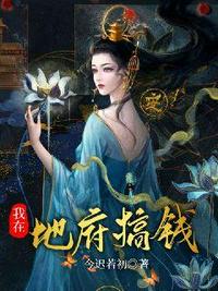 我完成遗愿就变强江寒