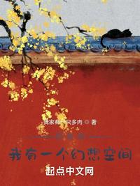 我在地府当销冠
