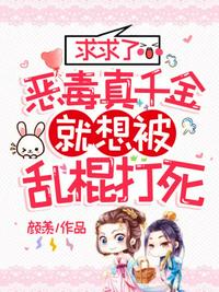 此刻，我为原始人之王