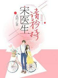 拐跑裂口女惊悚世界失控了
