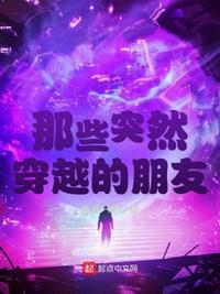 苦境：我在德风古道那些年蔺天刑