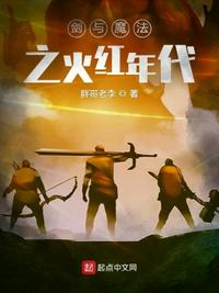 逍遥小少爷