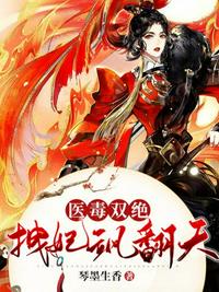 这个杀手太稳了张三