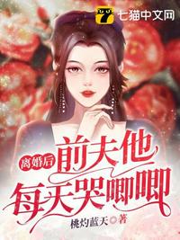 快穿：宿主是个小作精