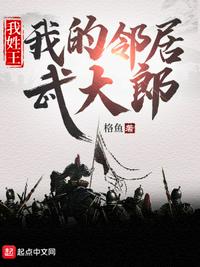 逆天萌宝，妖妃娘亲飒爆了