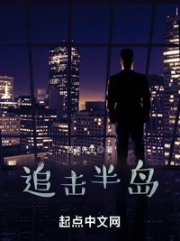 玄幻：说书九龙拉棺，修炼界炸了