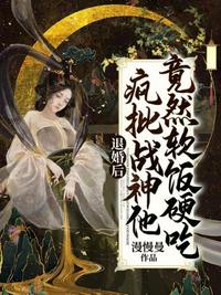 鲸梦