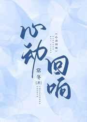 我在足坛刷成就