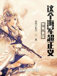 我的符文能升级吴卫