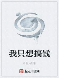 CSGO之电竞经理孟德