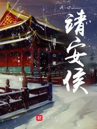 短跑冠军：开局站在奥运赛场苏风