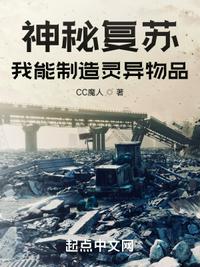 韩氏仙路韩长鸣