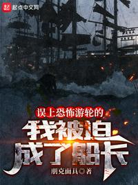 我能给御兽加载扮演模板陆源