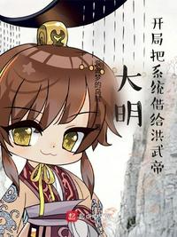 我有一个不正经的全知备注