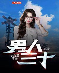 我种灵米千万，证大道永恒苏乾