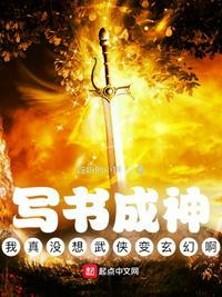我是一个小卒