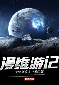 寒门江山