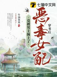 只想做领主的我却屠龙了苏牧克里斯