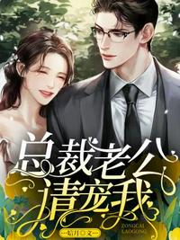 家族修仙：我可以掌握气运丁重光