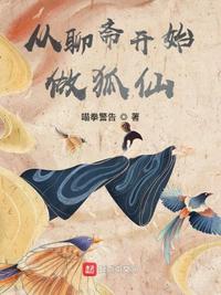 入侵万界我在诸天世界杀疯了陈峰