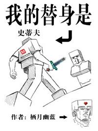 末世无限进化陈宇