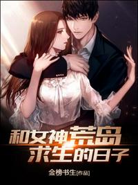 龙门神医