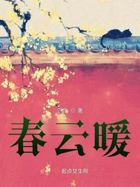 极道剑尊顾寒