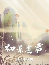 妃常难驯：魔帝要追妻苏瑾玥