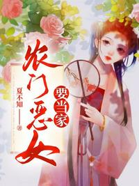 对照小奶包，她被七个舅舅团宠了