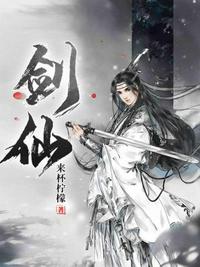 征战诸天：从大宗师开始