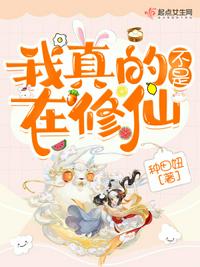 重生八零：我有一个人生成长系统