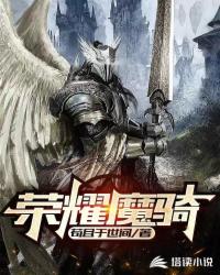 醉里，剑气如霜