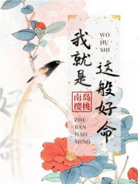 LOL：OMG为什么是神