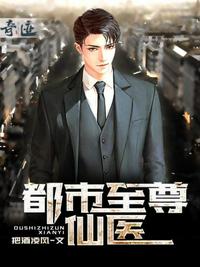 快穿：大佬，今天逆袭吗？