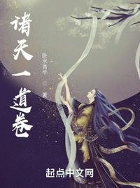 我在末世斩草除根