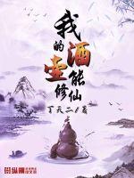 黄泉摆渡人