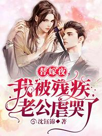 请君以江山为聘