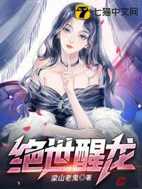 黑化警告！打开天庭系统横扫天下