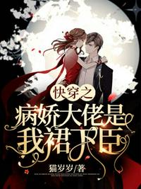 点错科技树：文明毁灭