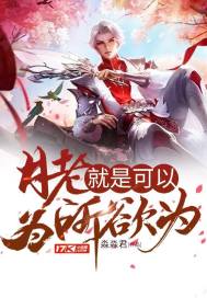 空间囤货：在危机世界艰难求生