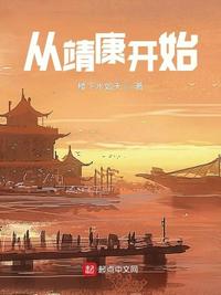我的修仙世界