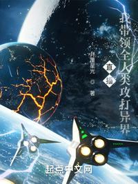 御兽：开局携带神级天赋