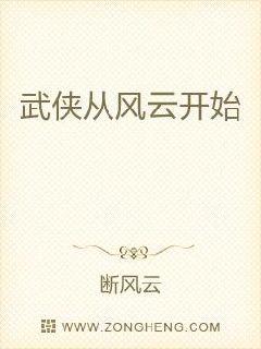 去他丫的王妃，老娘要嫁病娇九千岁