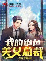 我的灵魂碎片有亿点点多