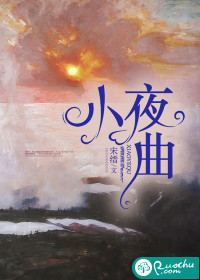 神启纪元