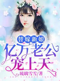不眠是江山的谎言